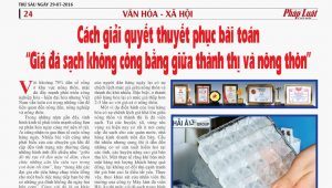 giá đá viên không công bằng thành phố nông thôn